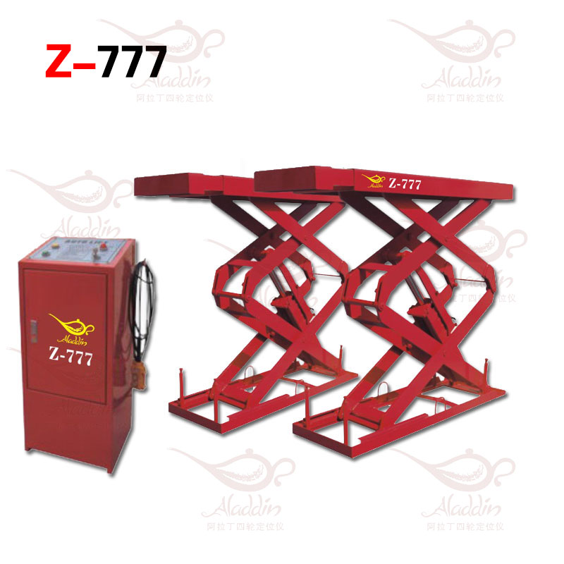 阿拉丁汽保工具小剪舉升機(jī) Z-777