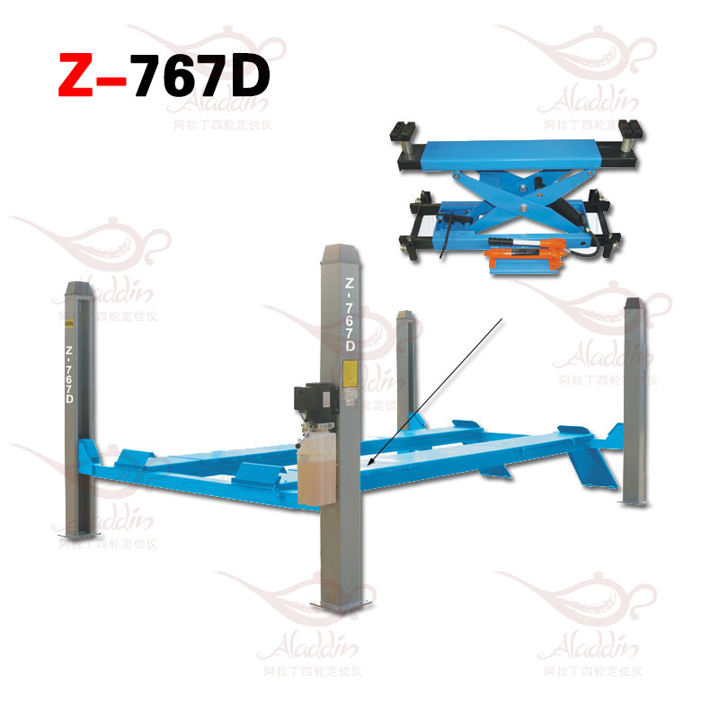 阿拉丁汽保工具四柱舉升機(jī)Z-767D